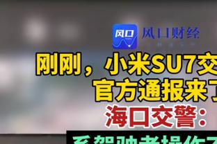 波多尔斯基：拜仁时期我差点去曼城，中国俱乐部也曾对我疯狂报价